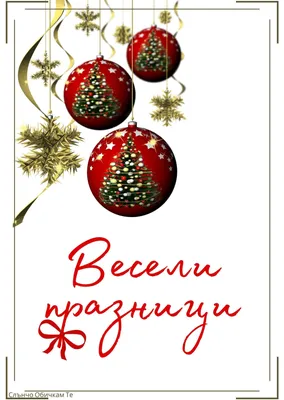 Набір наклейок «Веселі фігури, цифри» (ID#1252762616), цена: 214 ₴, купить  на Prom.ua