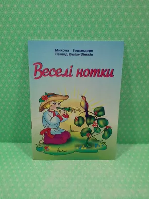 Весели Празници от Екипа на Пламко! – Хранителни магазини \"ПЛАМКО\"