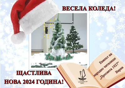 Журнал Веселі картинки, №5 за 1985 – на сайте для коллекционеров VIOLITY |  Купить в Украине: Киеве, Харькове, Львове, Одессе, Житомире