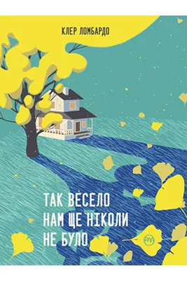 Настольная игра МЕМЫ Весело и в точку What do you meme мем Экономикус  103745830 купить за 1 490 ₽ в интернет-магазине Wildberries
