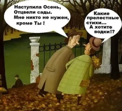 Весело вместе! | Купить настольную игру в магазинах Мосигра