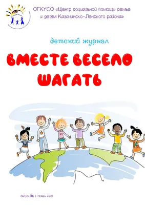 МЕМЫ: Весело и в точку! – Настольные игры – магазин 22Games.net