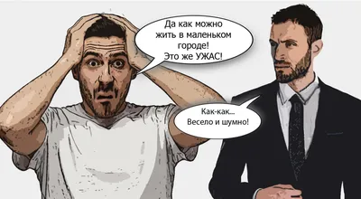 SKB – Весело (Fun) Lyrics | Genius Lyrics