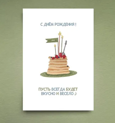 Почему \"весело\" жить в провинции. Рассказ без нытья! | Добрый Психологист |  Дзен