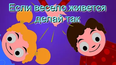 Настольная игра МЕМЫ. Весело и в точку!