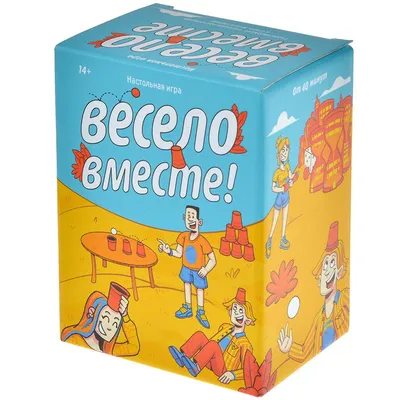 Вася Ложкин