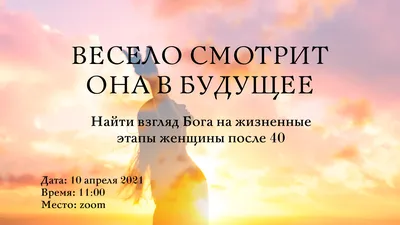 Весело живем! | Пикабу