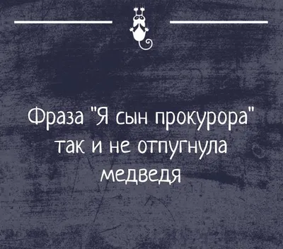 Прикольные открытки с пожеланием хорошего настроения (38 фото) » Уникальные  и креативные картинки для различных целей - Pohod.club