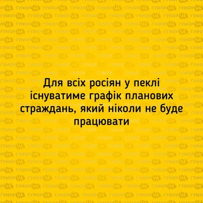 Картинки и фото для поднятия настроения » ЯУстал - Источник Хорошего  Настроения