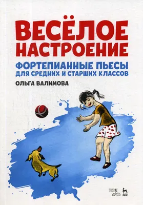 Анекдоты про россию, путина, войну и отключения света - смешные приколы,  картинки и мемы - Телеграф