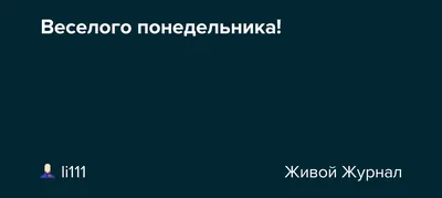 Требуются работники на фуд-корт на фестиваль Экстрим Крым (Оленевка,  Тарханкут) Проживание, питание .. | ВКонтакте