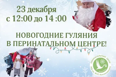 Веселой субботы, друзья🥳 . Проведите этот вечер с нами на 📍Тобольской, 10  . А ещё каждой девушке сегодня бокал шампанского в… | Instagram