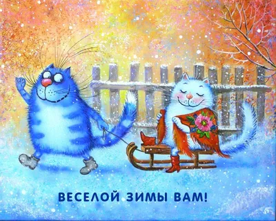 Чувственная девушка зимы, представляющих и весело. Люди в снегу. Радостная  девушка, весело со снеговиком в парке зимы. Зима Стоковое Фото -  изображение насчитывающей рождество, возбужденный: 178896424