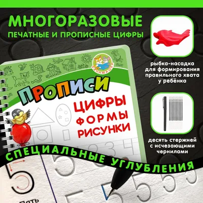 Конфеты фигурные Веселые картинки Буквы Украинский 1,3кг купить в Украине  (Киев ) — Almi.com.ua