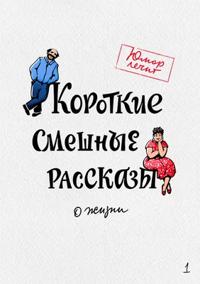 РДК п. Вурнары “Весёлые уроки ОБЖ” интерактивная сказка 0+ | Театр юного  зрителя