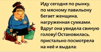 Прикольные картинки для поднятия настроения с надписями (75 картинок) - ФУДИ