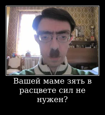 Деревенские красавцы! Смешные демотиваторы! | Сельские заметки | Дзен