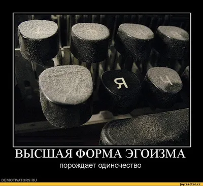 Самые веселые жизненные демотиваторы 05.09.2018 | by Лабуда | Medium