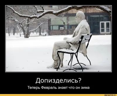 Деревенские красавцы! Смешные демотиваторы! | Сельские заметки | Дзен