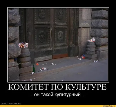 Китай Китай 2 Украина Контурные карты мой мир, мои правила DEMOTIVATORS.RU  / демотиваторы про россию :: смешная карта мира :: смешные демотиваторы  (ДЕЙСТВИТЕЛЬНО СМЕШНЫЕ новые лучшие демотиваторы со смыслом 2011,  demotivators смешно,