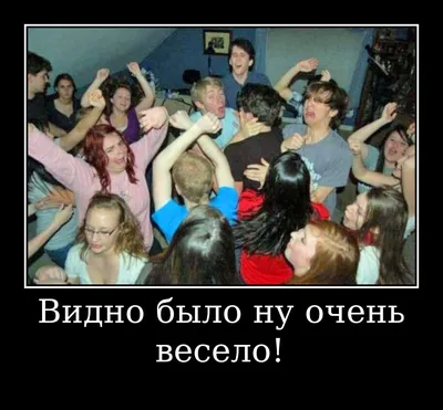 КОМИТЕТ ii»-' куньтул! «г* КОМИТЕТ ПО КУЛЬТУРЕ ...он такой культурный...  DEMOTIVATORS.RU / смешные демотиваторы (ДЕЙСТВИТЕЛЬНО СМЕШНЫЕ новые лучшие  демотиваторы со смыслом 2011, demotivators смешно, демотивация,  демативаторы, димативаторы ) / смешные ...