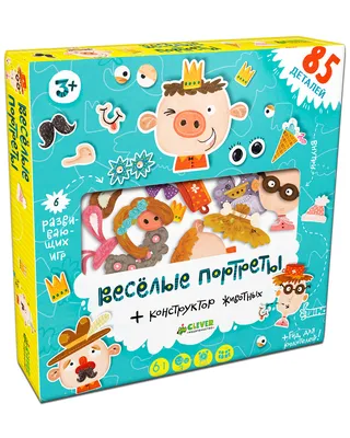 3D книга-игра \"Новые Веселые буквы и слова\" (карточки+буквы)