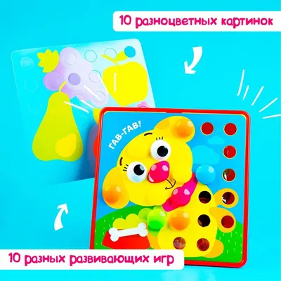Ркн-090 Картина по номерам для малышей ВЕСЁЛЫЕ КАРТИНКИ \"Радостный дельфин\"