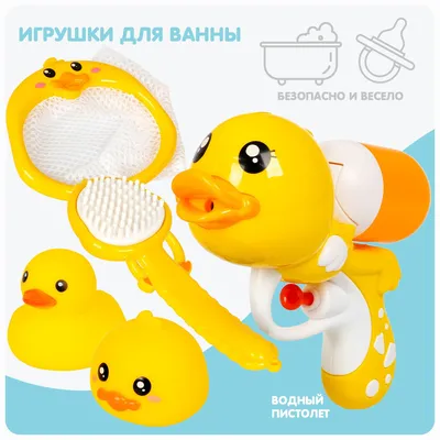 Веселые приключения. Раскраски для малышей