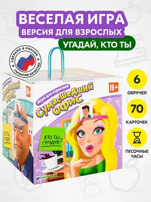 Отмазки часть 5 | Весёлые будни грустного юморист | Дзен