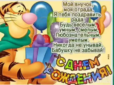 Иллюстрация 38 из 51 для Матрёшки. Внучки бабушки Матрёны - Мария Евсеева |  Лабиринт - книги. Источник: Шатиленя