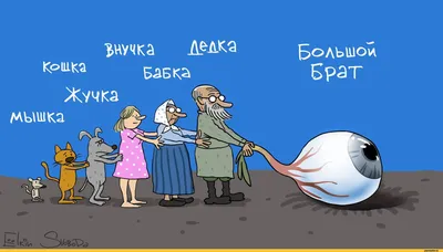 Иллюстрация 19 из 23 для Весёлые считалки для малышей - Михалков,  Успенский, Берестов | Лабиринт - книги. Источник: