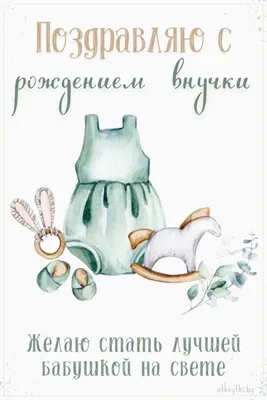 улыбающаяся бабушка и десять внучек смеются вместе Стоковое Изображение -  изображение насчитывающей внимательность, внучат: 227426667