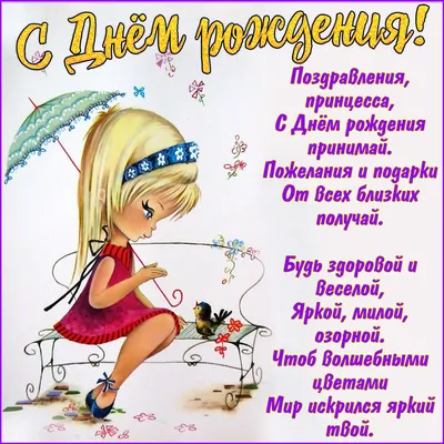 Бабушка и внучка | Юмористические цитаты, Семейные цитаты, Веселые мысли