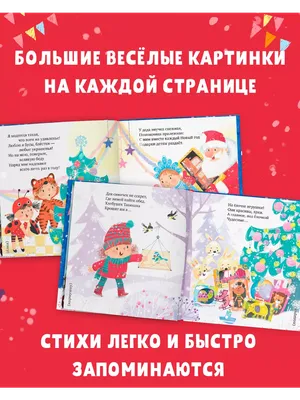 сднем #сднемрождения #сднемрождениявнучка #внученька | TikTok