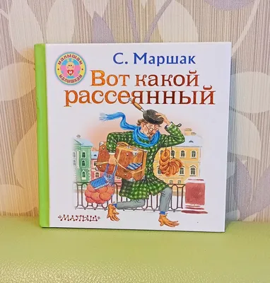 прикольные картинки с внучкой