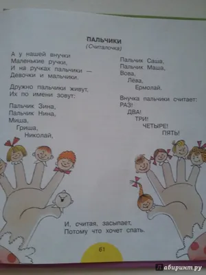 Открытки для внука смешные - 69 фото