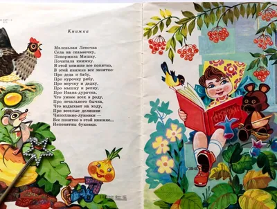 Бабушка и внучка имеют покупки в интернете вместе весело Стоковое Фото -  изображение насчитывающей кредит, насладитесь: 166560278