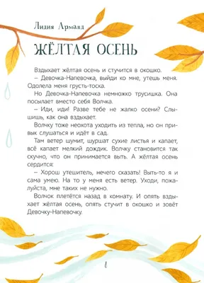 Картина по номерам ЖПН на холсте с подрамником \"Веселое настроение\",  Раскраска 40х50 см, Женщина Смешные Люди Дождь - купить с доставкой по  выгодным ценам в интернет-магазине OZON (164014653)