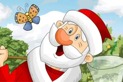 Человек из мультика, веселый, улыбаясь, одетый как Санта Клаус Иллюстрация  вектора - иллюстрации насчитывающей одетьно, торжество: 200629543