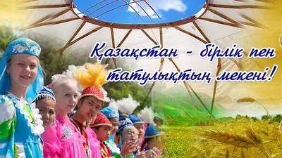 Красивые открытки, картинки на 1 Мая. Часть 1-ая.