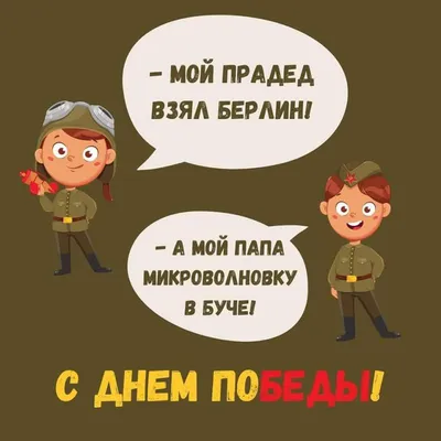 Красивые картинки и открытки с 1 мая (скачать бесплатно)