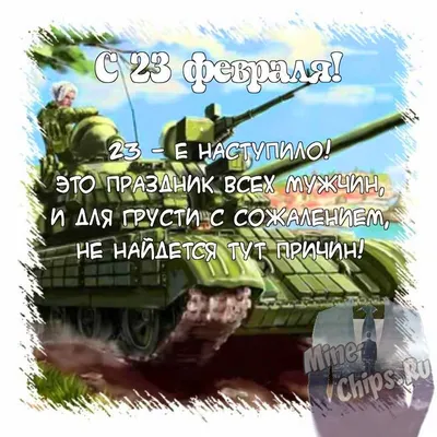 Познавательная и развлекательная программа \"Праздник настоящих рыцарей\"  (3-6 лет) во Владивостоке 23 февраля 2020 в Mamas Center