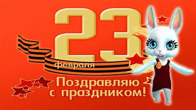Аты- Баты шли солдаты