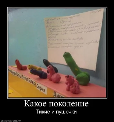 Анекдоты про 23 февраля. Шутки на 23 февраля, день Защитника Отечества