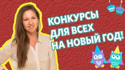 Цитаты про Новый год: вдохновляющие фразы, которые помогут поверить в чудо