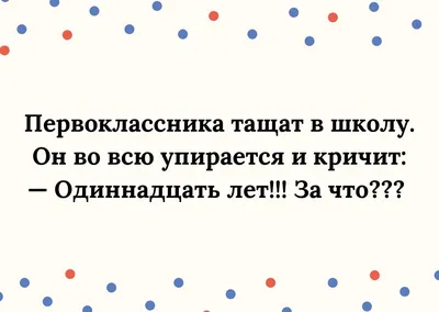 ЛЮДИ дороже ЗОЛОТА...: Веселые старты в Калининграде