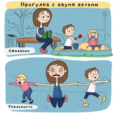 Мама из Петербурга рисует смешные комиксы о своей жизни с двумя детьми и  немного о муже | Zinoink о комиксах и шутках | Дзен