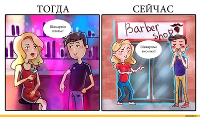 Лакшери-Котакшери. Смешные комиксы из жизни котиков и их человеков |  Соломонова Елена Васильевна - купить с доставкой по выгодным ценам в  интернет-магазине OZON (715745706)