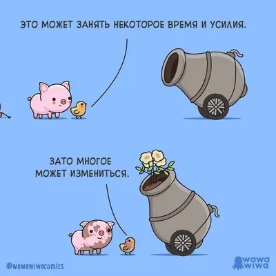 еОЖЕЧКИ, ОН ЖЕ ХУДОЖНИК/ / математика :: наука :: Смешные комиксы (веб- комиксы с юмором и их переводы) / смешные картинки и другие приколы: комиксы,  гиф анимация, видео, лучший интеллектуальный юмор.