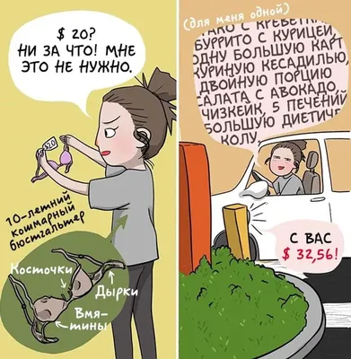 почти 100 ПРИВИДЕНИЙ / Мозги трески :: привидение :: Смешные комиксы (веб- комиксы с юмором и их переводы) / смешные картинки и другие приколы: комиксы,  гиф анимация, видео, лучший интеллектуальный юмор.